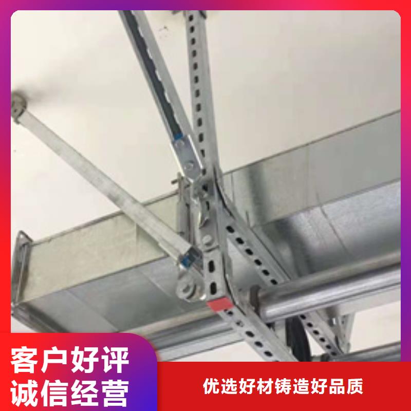 镀锌桥架视频-镀锌桥架-文泽金属制品(芜湖市分公司)服务区域三山|无为|宿州|合肥|滁州|铜陵|六安