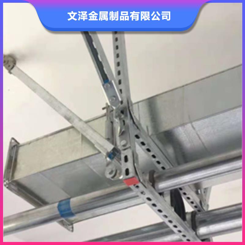電力通信支架匠心品質