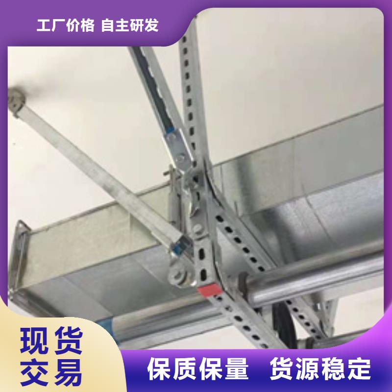 管廊電力支架工廠貨源