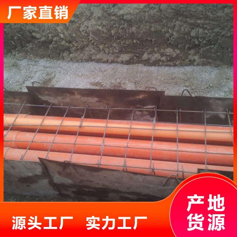 角鋼電力支架包郵