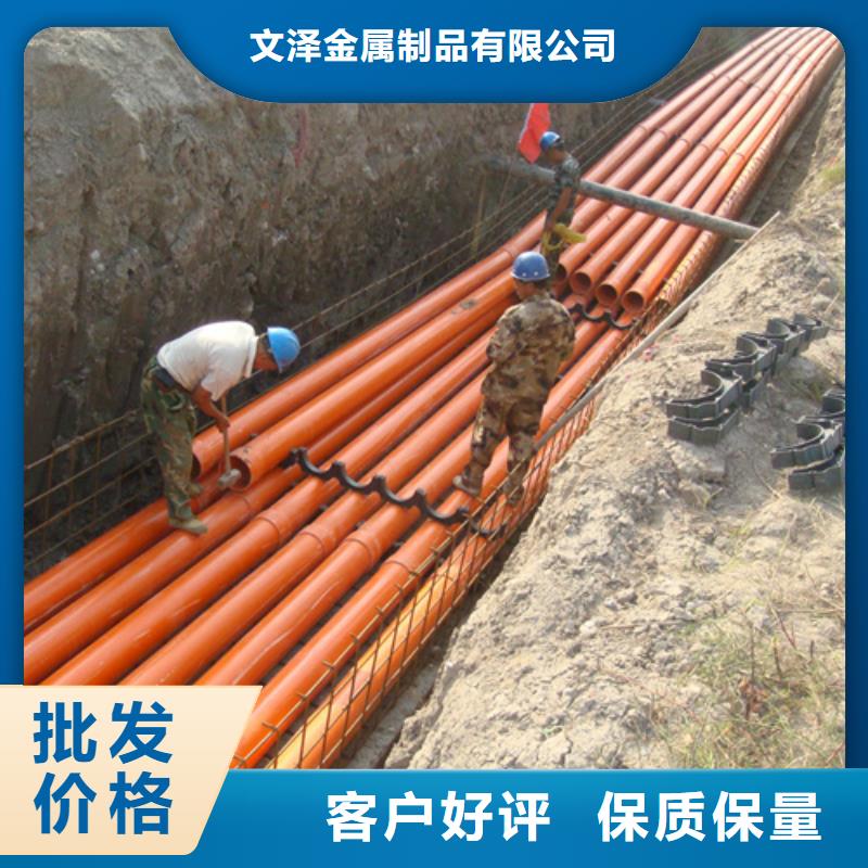 高品質電力工程支架_電力工程支架廠商