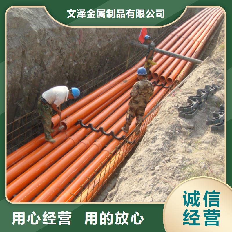 管廊電力支架品牌廠家