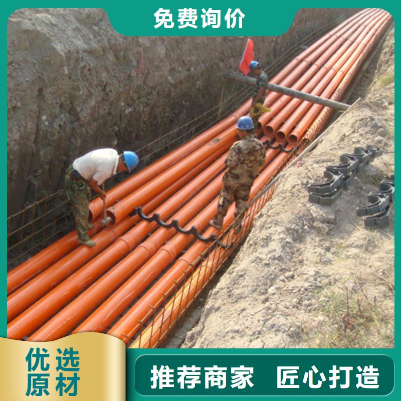 角鋼電纜支架多家合作案例