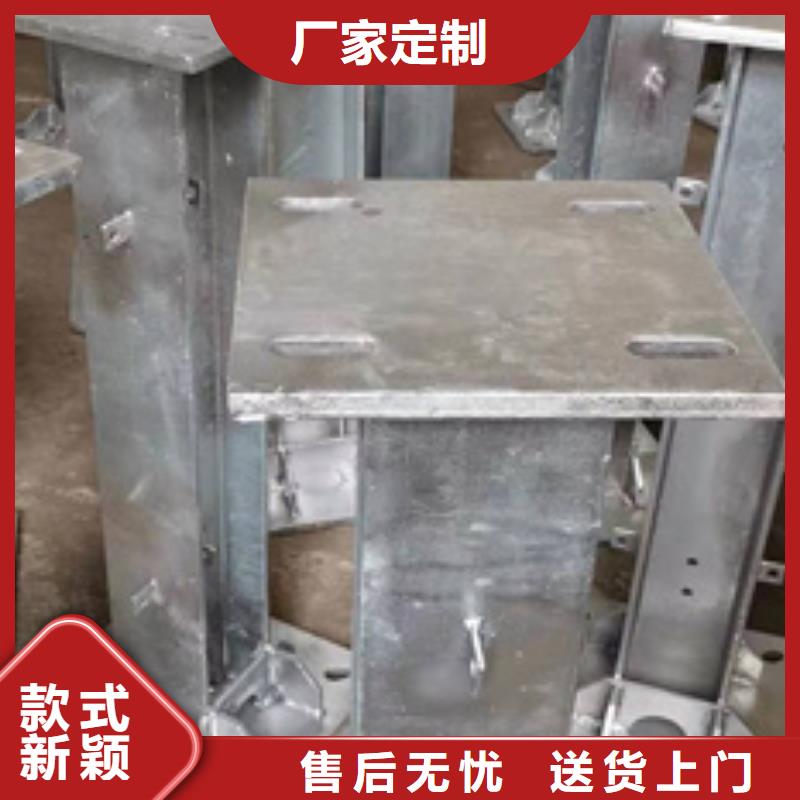 保質(zhì)保量：角鋼電力支架