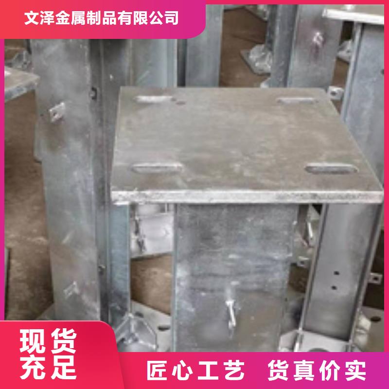 購(gòu)買(mǎi)電力通信支架-現(xiàn)貨充足有保障