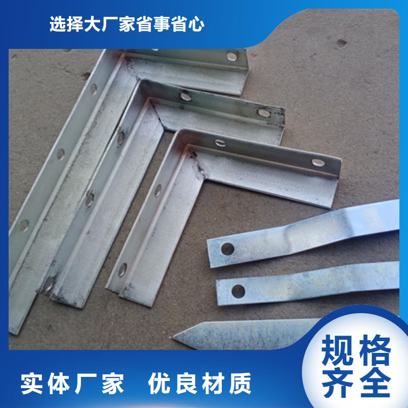 地鐵電力支架質(zhì)量合格