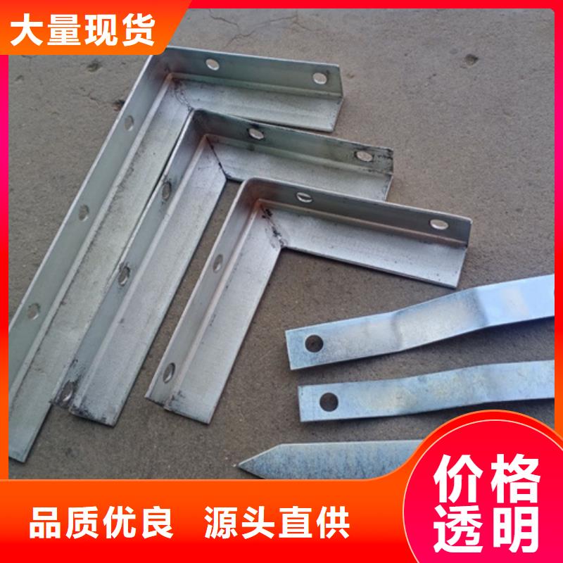 電力工程支架貨源直供