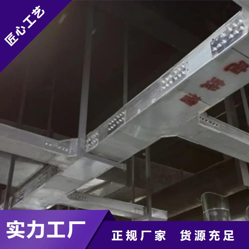 電力工程支架知識