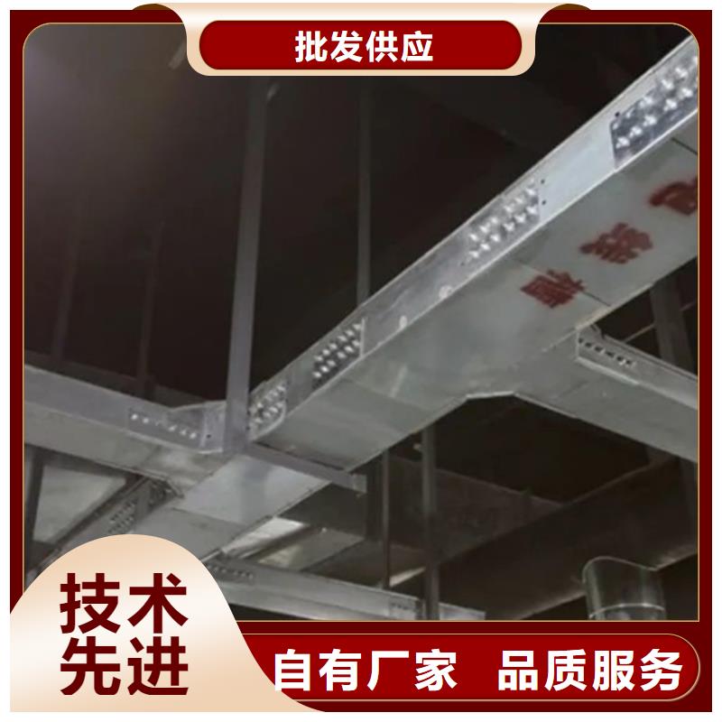 【管廊電力支架廠家】_管廊電力支架價格