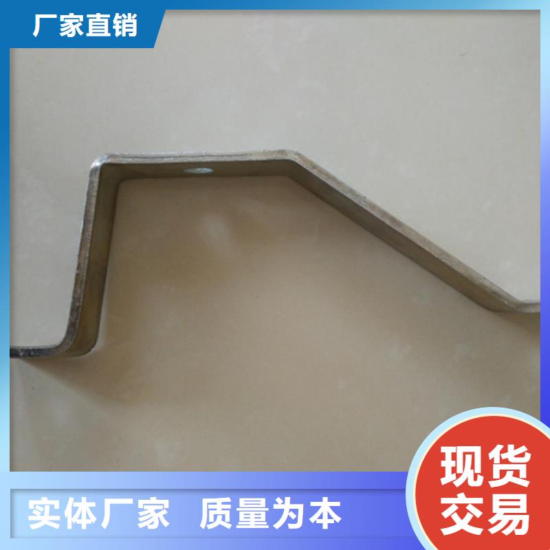 供應通信電纜支架_生產廠家