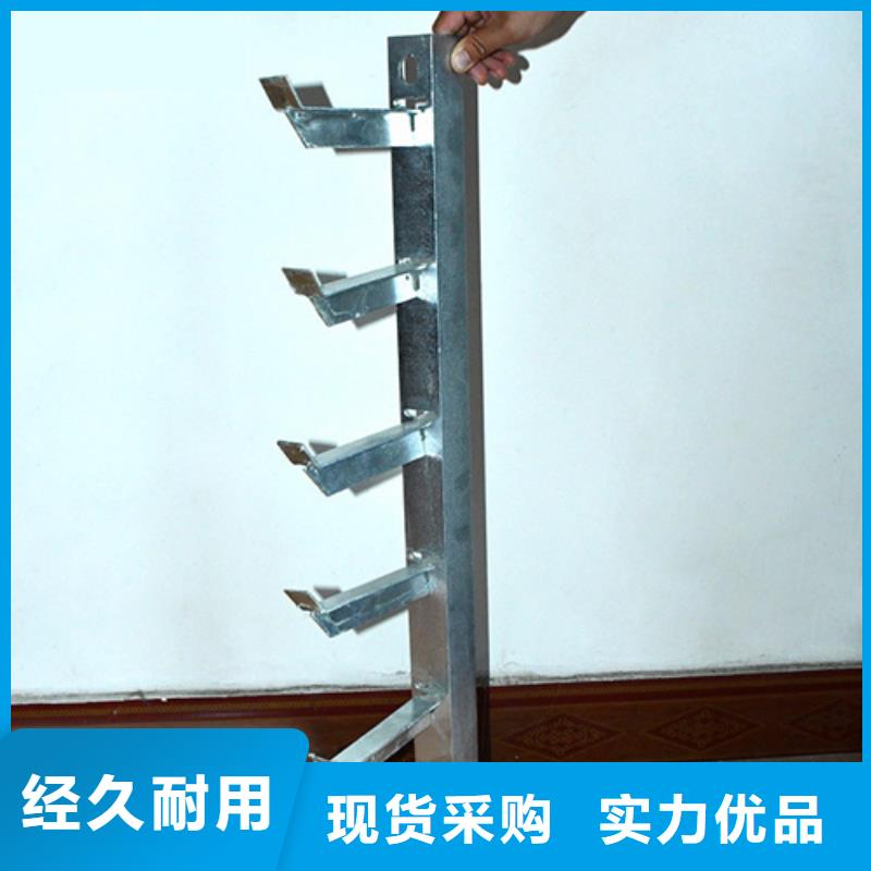 發(fā)貨速度快的地下管廊支架銷售廠家