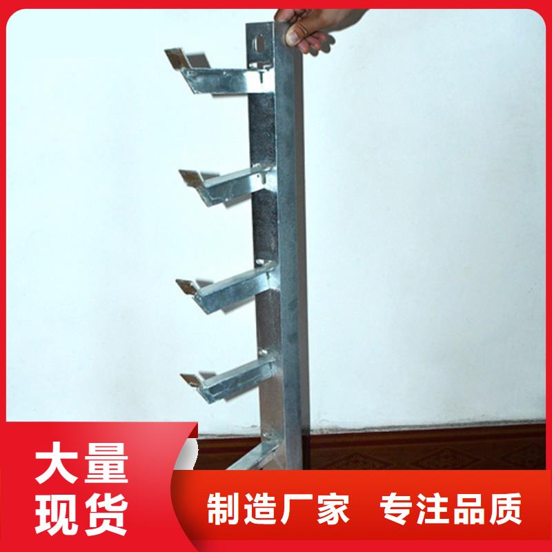 #電力工程支架#歡迎來電咨詢