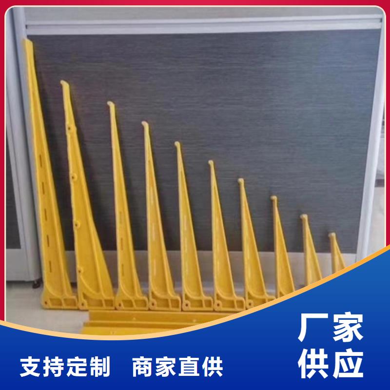 口碑好的電纜支架廠家