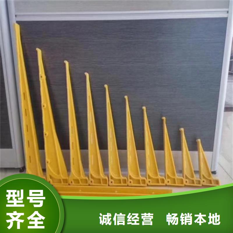 通訊電纜托臂-通訊電纜托臂保量