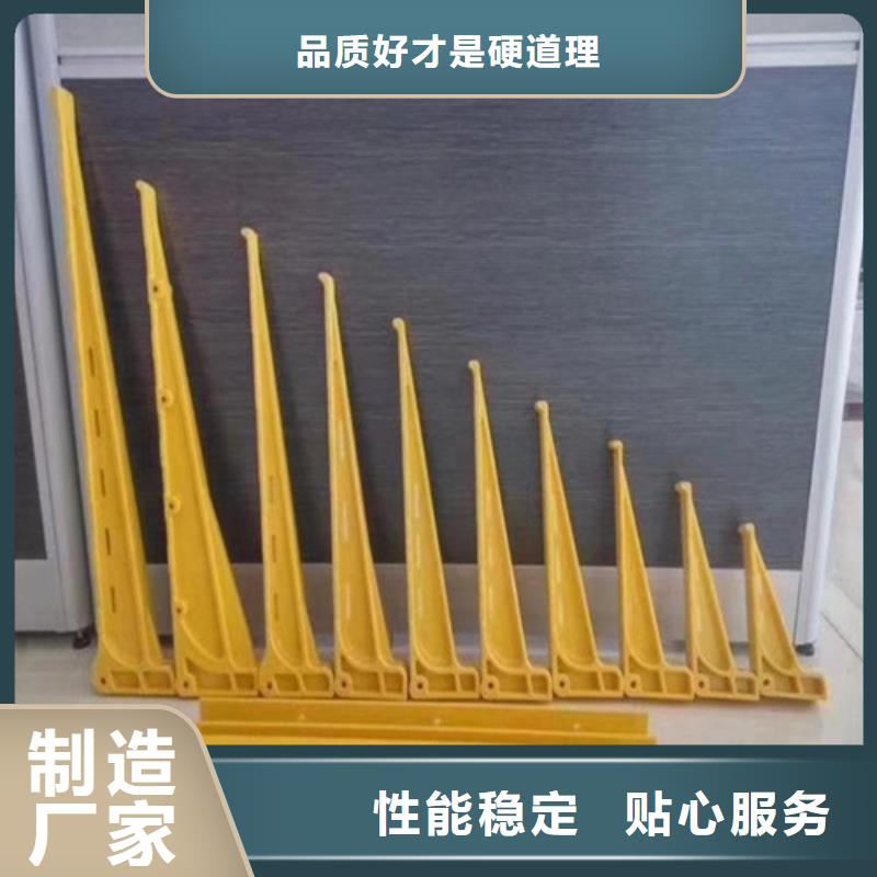 不銹鋼電纜支架-接受定制