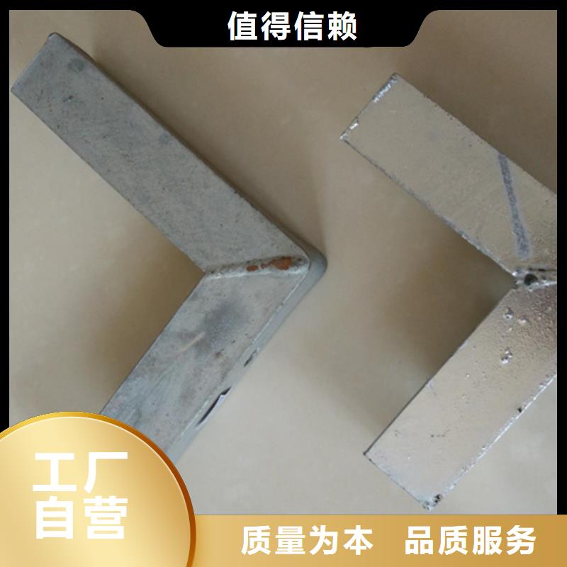 角鋼電纜支架多家合作案例