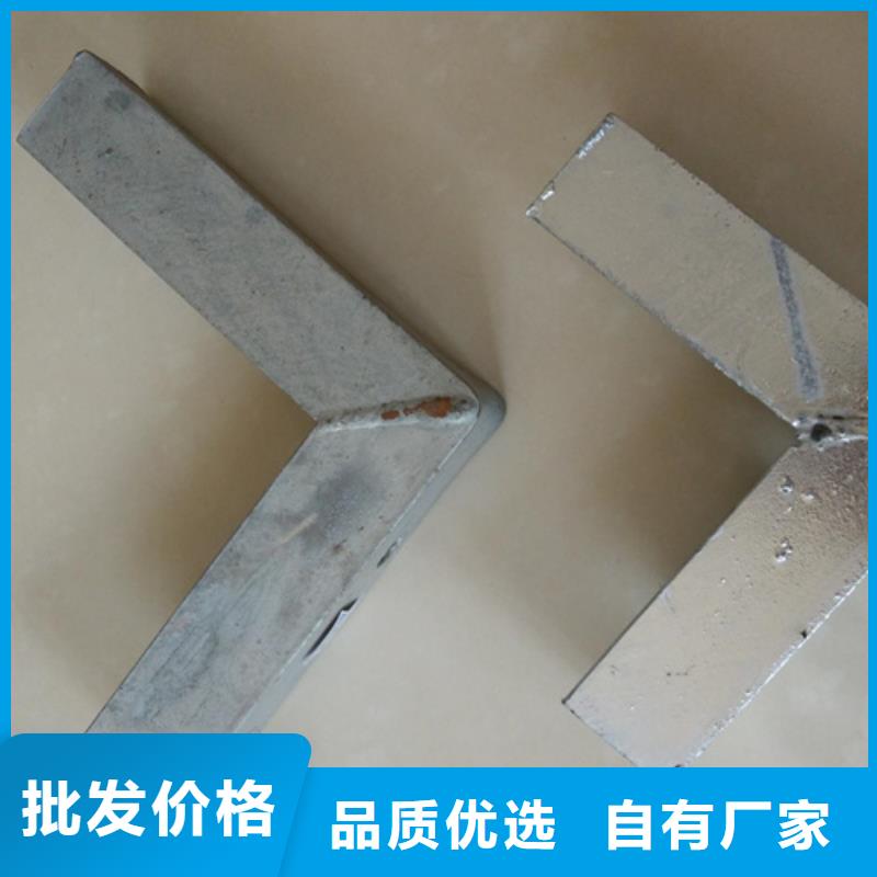 角鋼電纜支架供貨商
