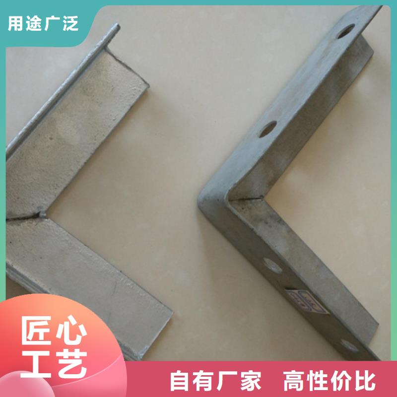 批發管廊不銹鋼支架的廠家