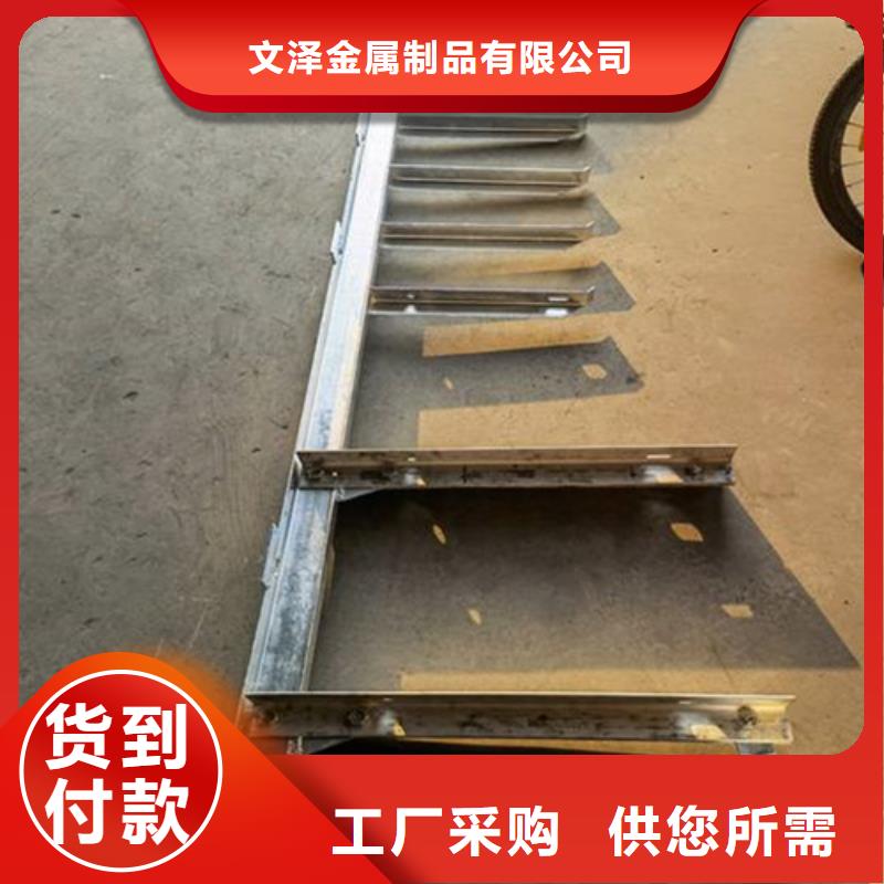 #電力工程支架#歡迎來電咨詢