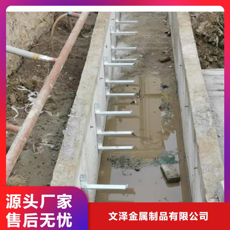鍍鋅電纜支架熱銷好貨