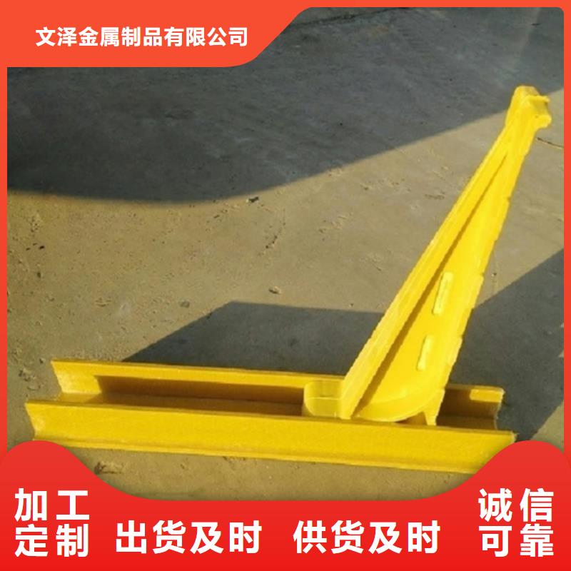 不銹鋼電纜支架批量采購