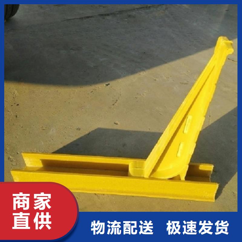 不銹鋼電力支架交貨及時