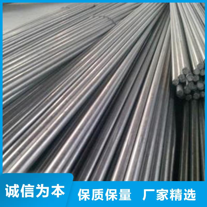 定制304L不銹鋼棒_品牌廠家