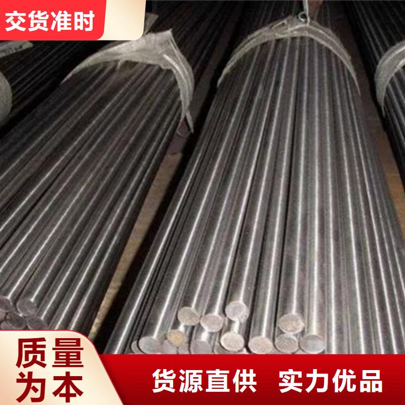 316LN不銹鋼棒施工廠家
