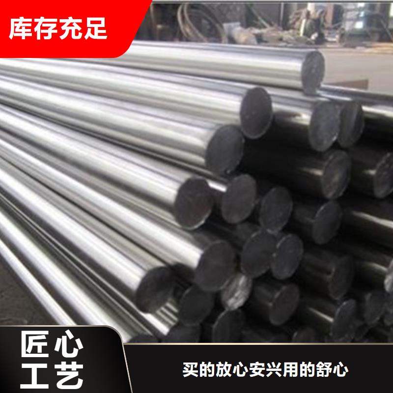 質量好的S30408不銹鋼棒廠家排名