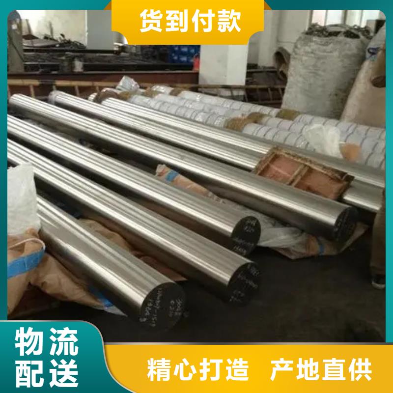 316N不銹鋼棒廠家訂制