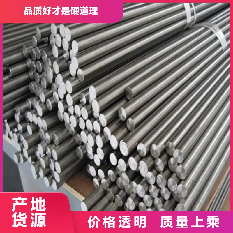 316LN不銹鋼棒產(chǎn)品案例