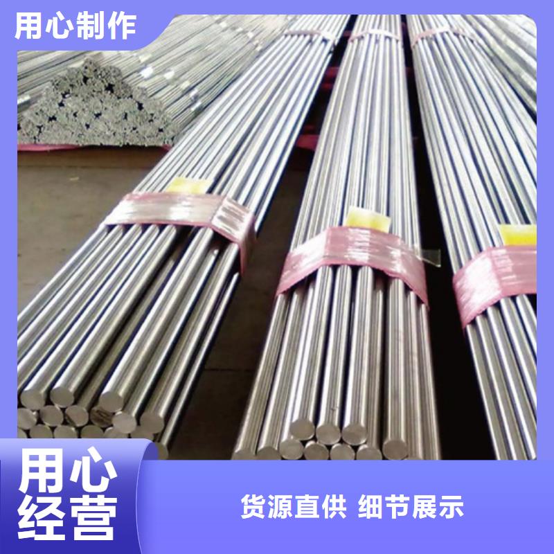 316LN不銹鋼棒質量可靠的廠家