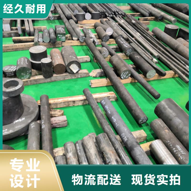 欢迎访问##316L不锈钢棒##厂家