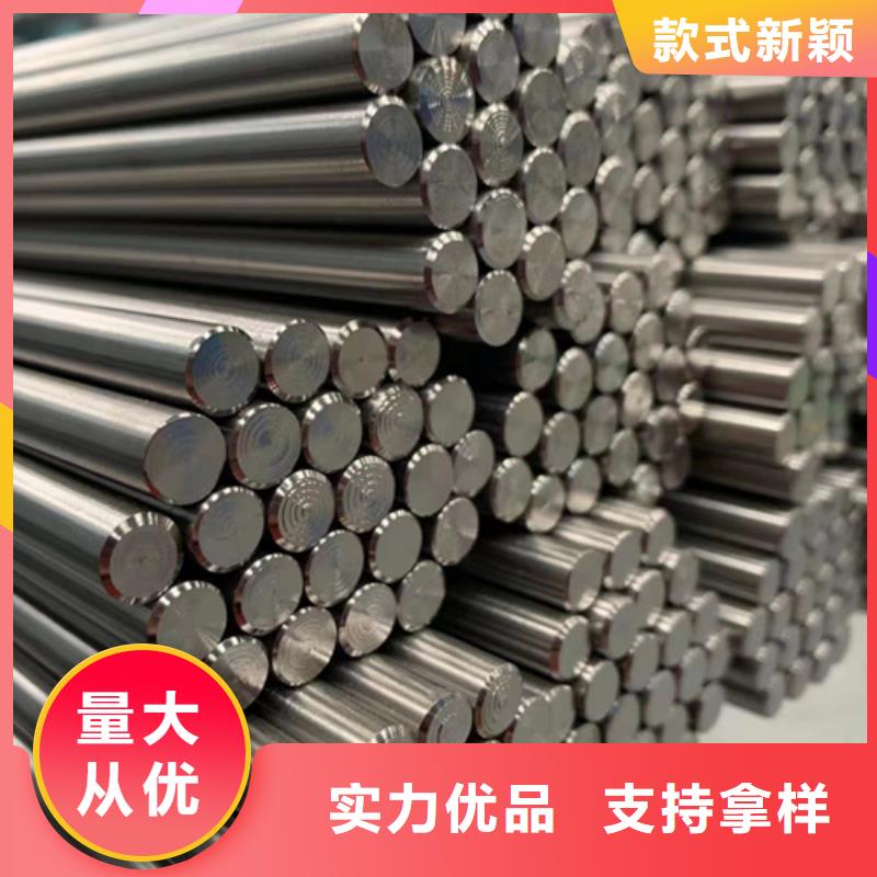 S30408不銹鋼棒_廠家定制