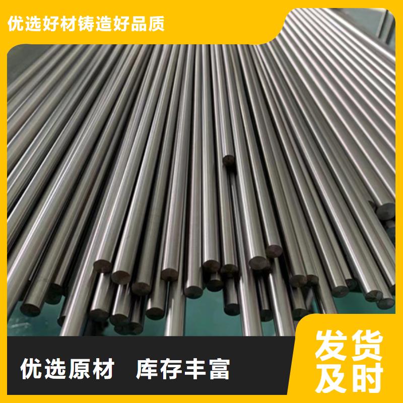 316LN不銹鋼棒施工廠家