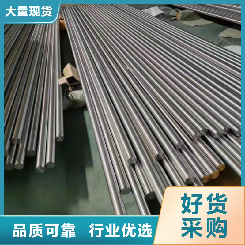 304不銹鋼棒老品牌值得信賴