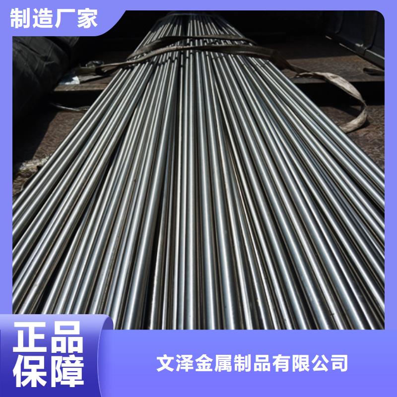 S30403不銹鋼棒下單即發貨