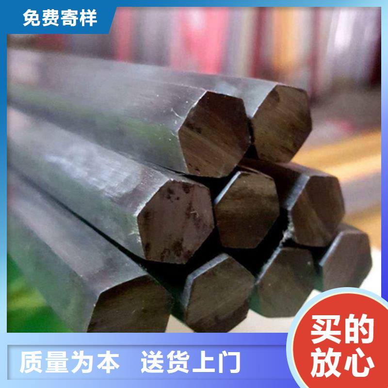 S30408不銹鋼棒免費郵寄樣品