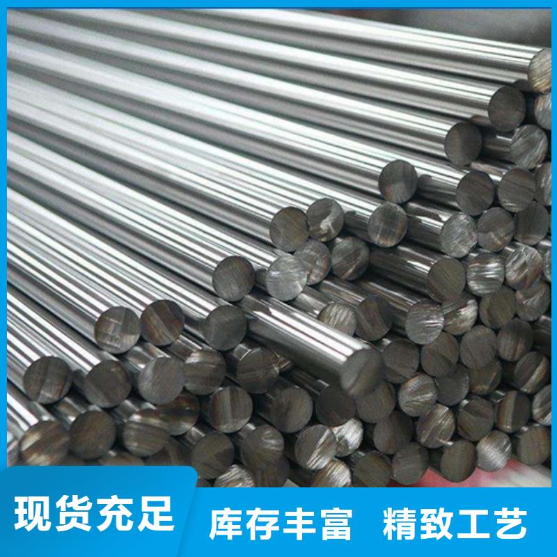 304不銹鋼棒大量供應