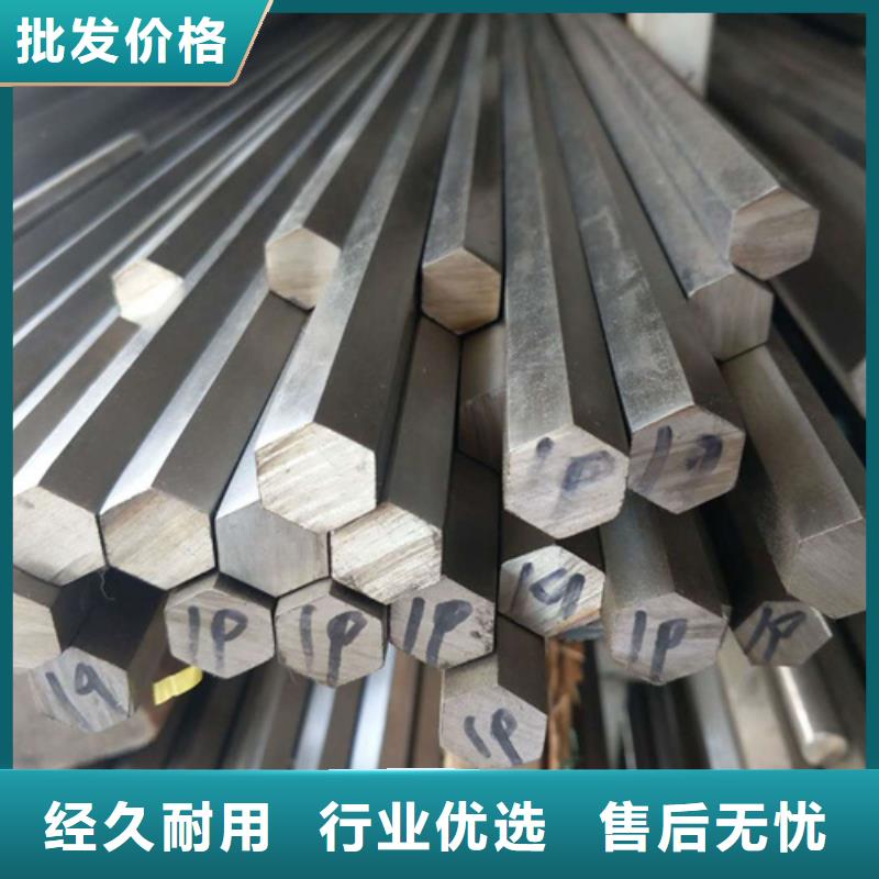 S30403不銹鋼棒下單即發貨