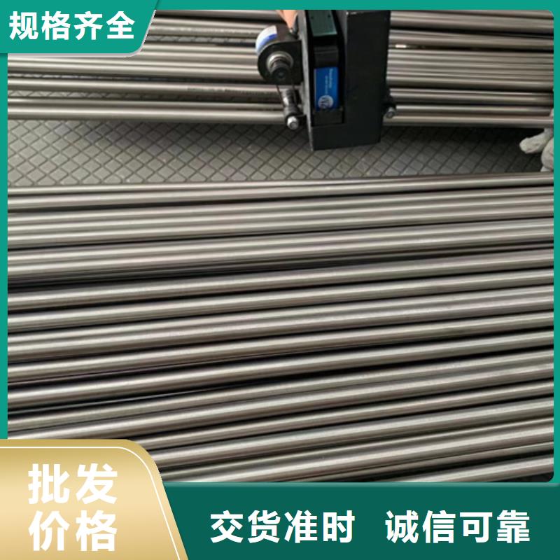 S30403不銹鋼棒下單即發貨