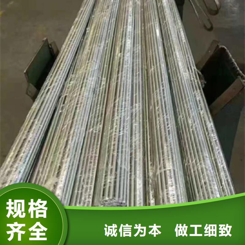 質(zhì)量合格的304不銹鋼棒生產(chǎn)廠家