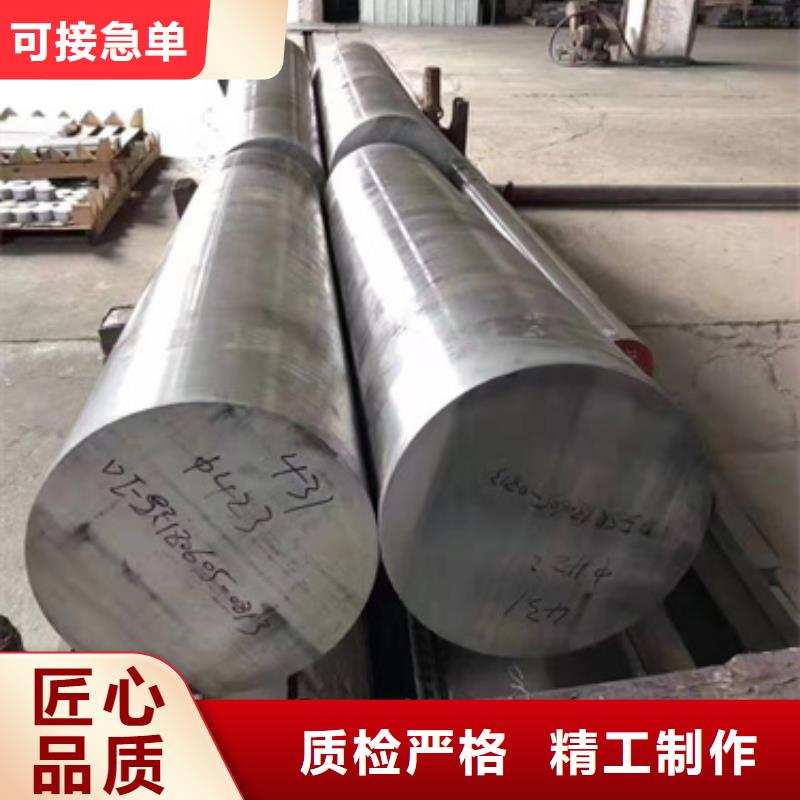 316lhn不銹鋼棒熱銷好貨