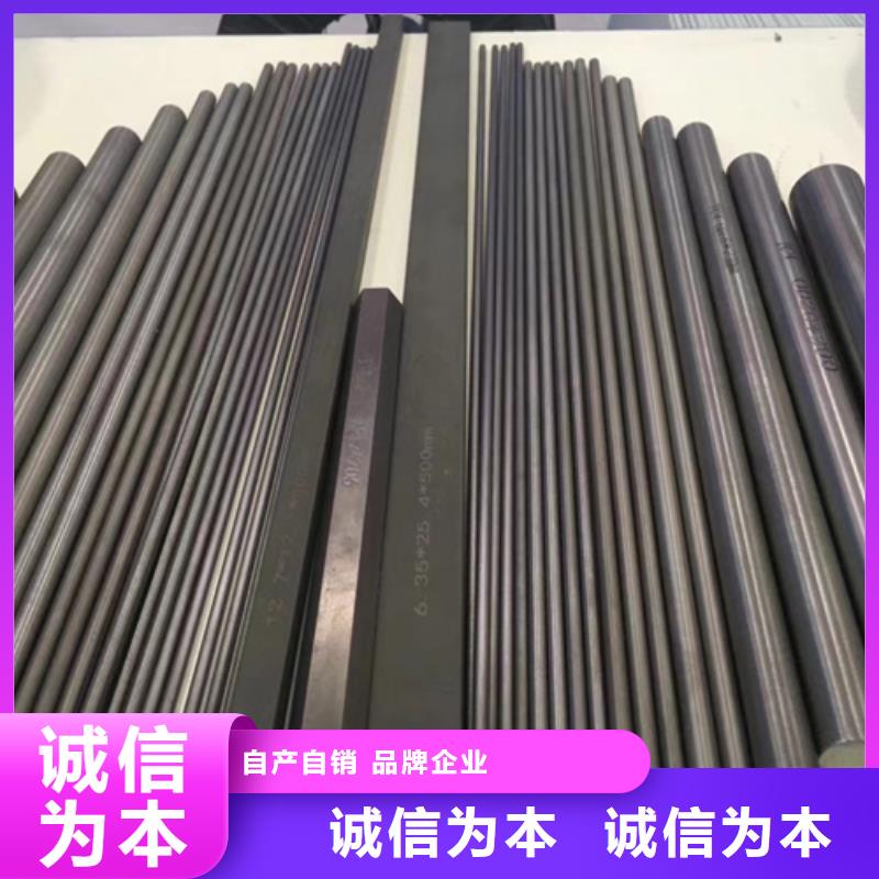 供應310不銹鋼棒_精選廠家
