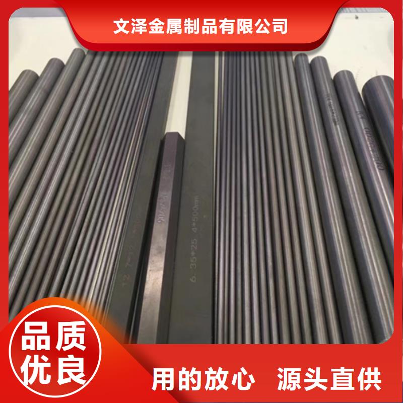 316LN不銹鋼棒質量可靠的廠家