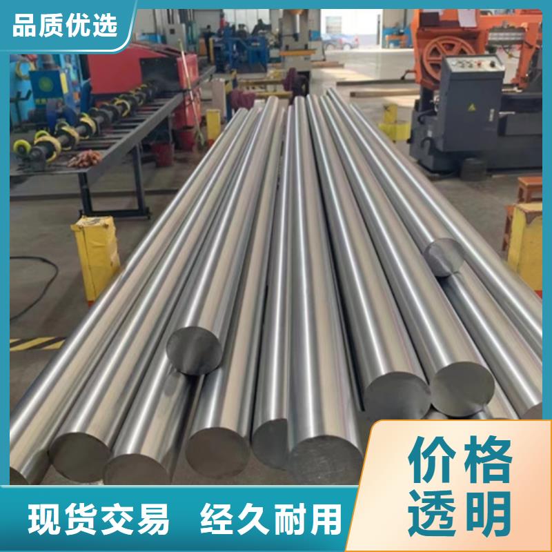S30409不銹鋼棒-S30409不銹鋼棒圖文介紹