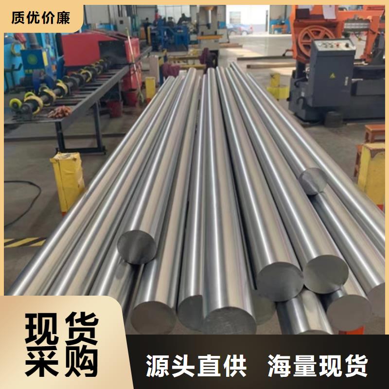 316L不銹鋼棒廠家直售