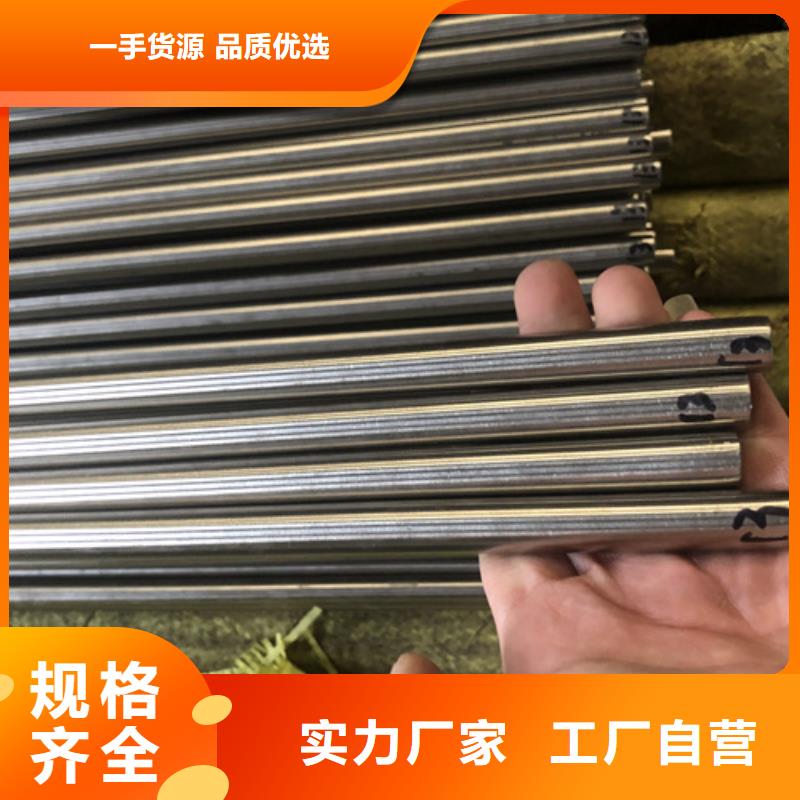 316LN不銹鋼棒施工廠家