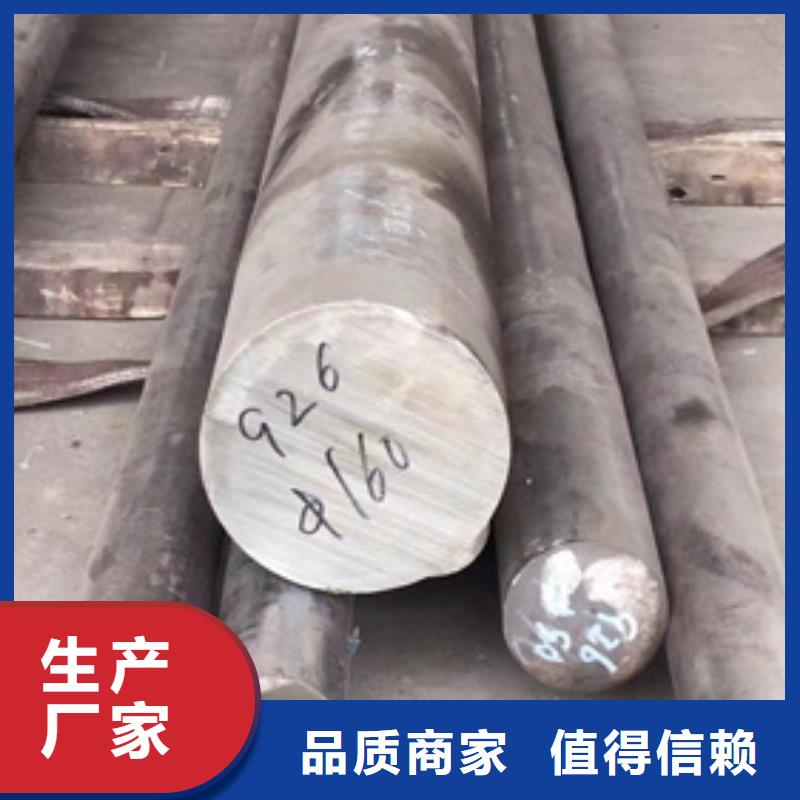 誠(chéng)信供應(yīng)S30403不銹鋼棒的廠家