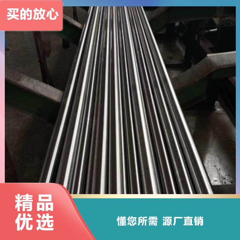 316LN不銹鋼棒企業-質量過硬